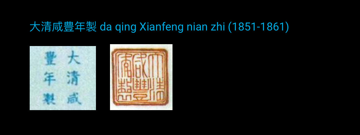 Vase
Qing Dynasty
porcelain
Home
Decor
Cloisonné
Chinese
China
butterfly
19th century
18th century
Table Top
living room
flower vase
antique