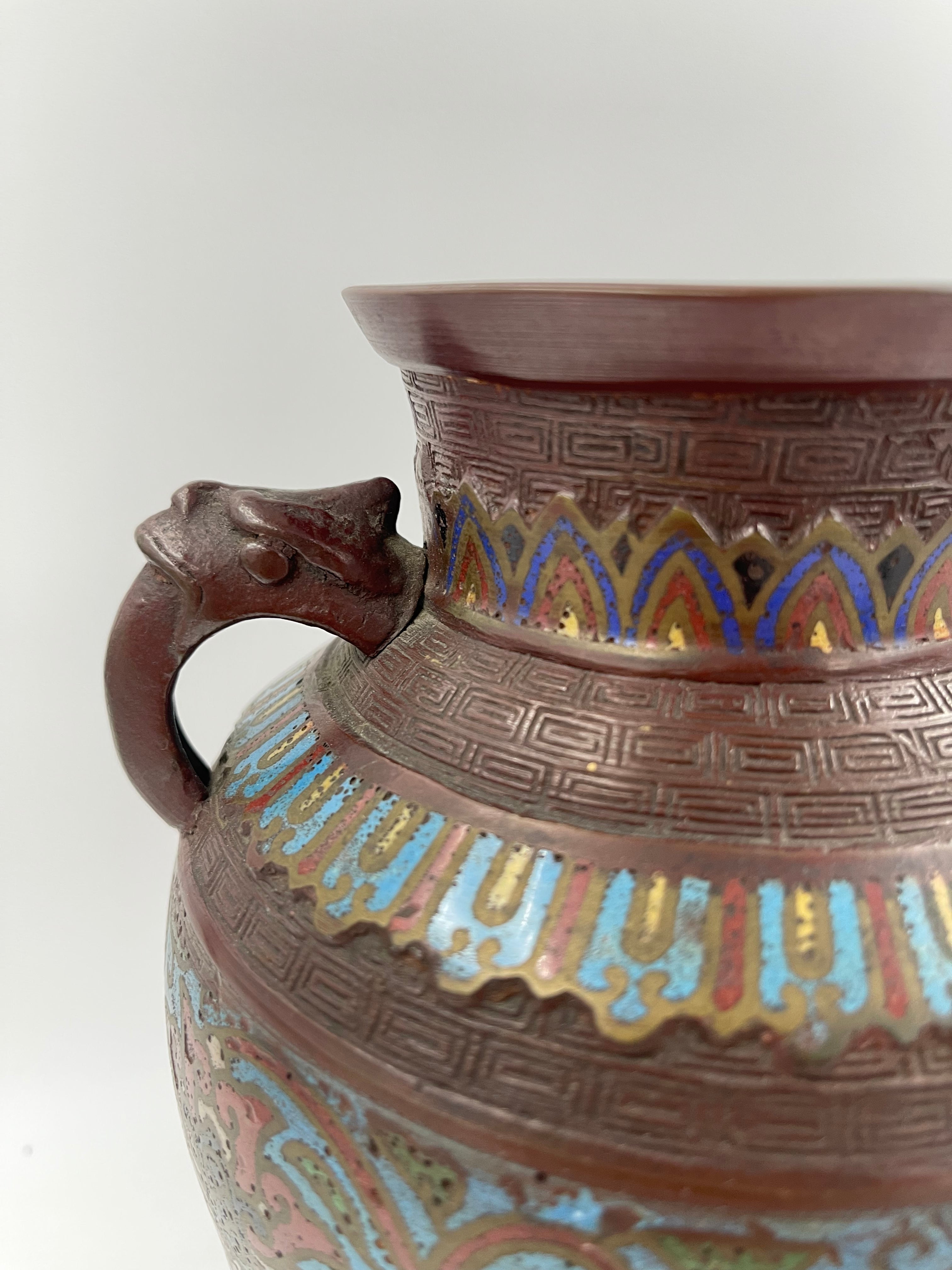 Vase
Turquoise
terracotta
table top
Metal
lapis
Home
enameled
Chinese
China
Champlevé
candleholder
Asian
candlesticks
Bronze