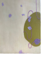 wood
wax
wall art
signed
Painting by Elizabeth Barrera
Mixed media
encaustic
elizabeth barrera
Art
acrylic painting
Abstract
"Meru" a Painting by Elizabeth Barrera (b. 1974)
Meru
"Meru" by Elizabeth Barrera
