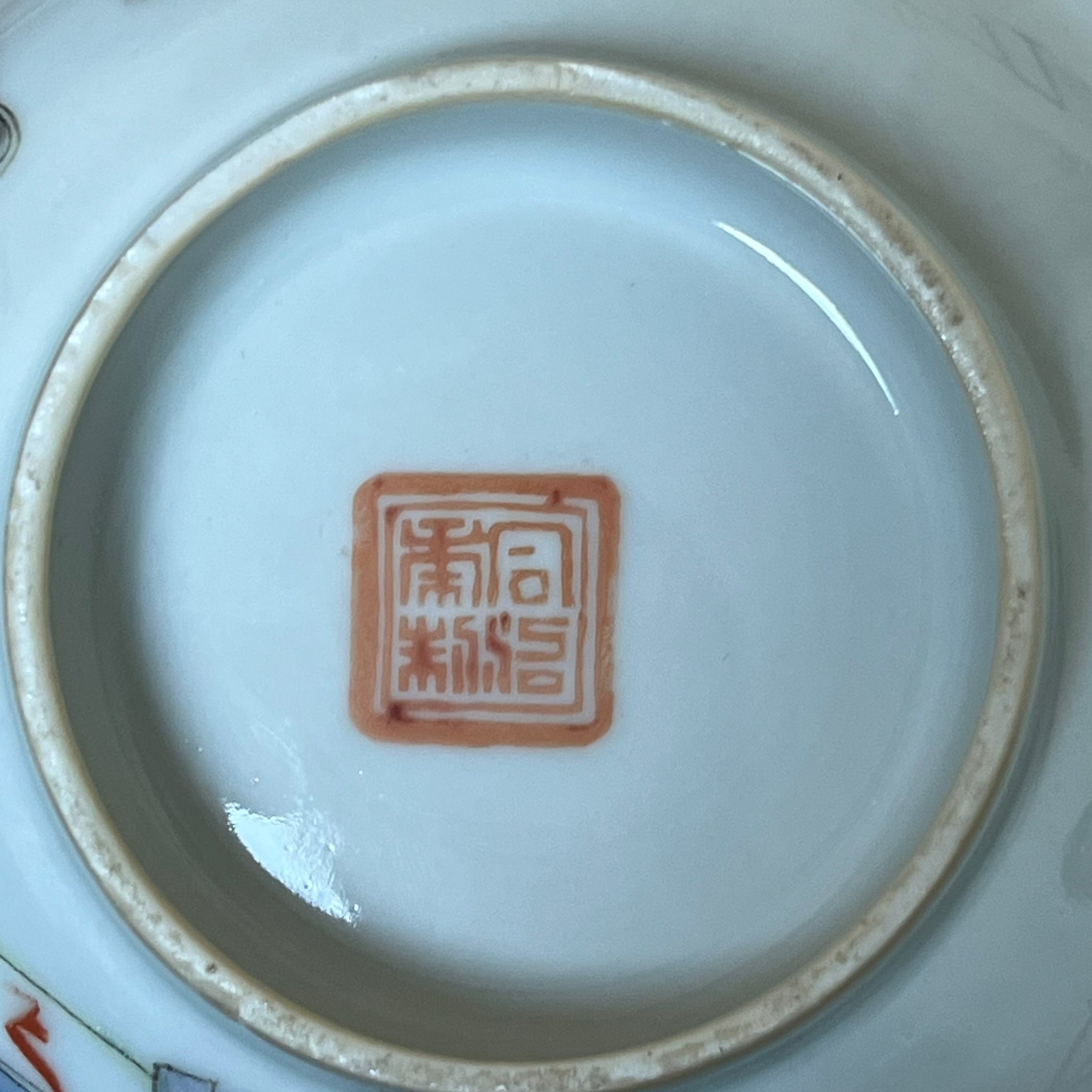 tableware
tabletop
fish
Table Top
Qing Dynasty
porcelain
Home
Decor
Chinese
China
butterfly
bowl
Asian
antique
decorative bowl
bowls
Landscape