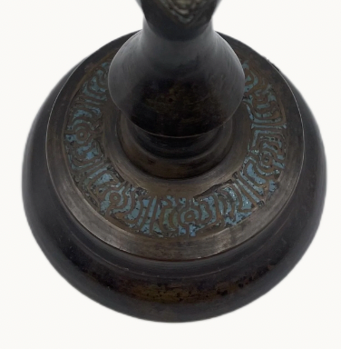 Vase
Turquoise
terracotta
table top
Metal
lapis
Home
enameled
Chinese
China
Champlevé
candleholder
Asian
candlesticks
Bronze