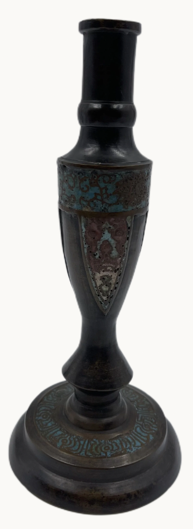 Vase
Turquoise
terracotta
table top
Metal
lapis
Home
enameled
Chinese
China
Champlevé
candleholder
Asian
candlesticks
Bronze