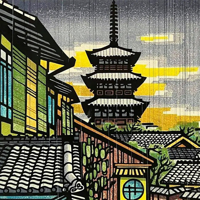 Yellow
woodblock
wall art
signed
rain
Print
Kyoto
Kento
japanese
Japan
Home
framed
Clifton Karhu
cityscape
Art
1970s