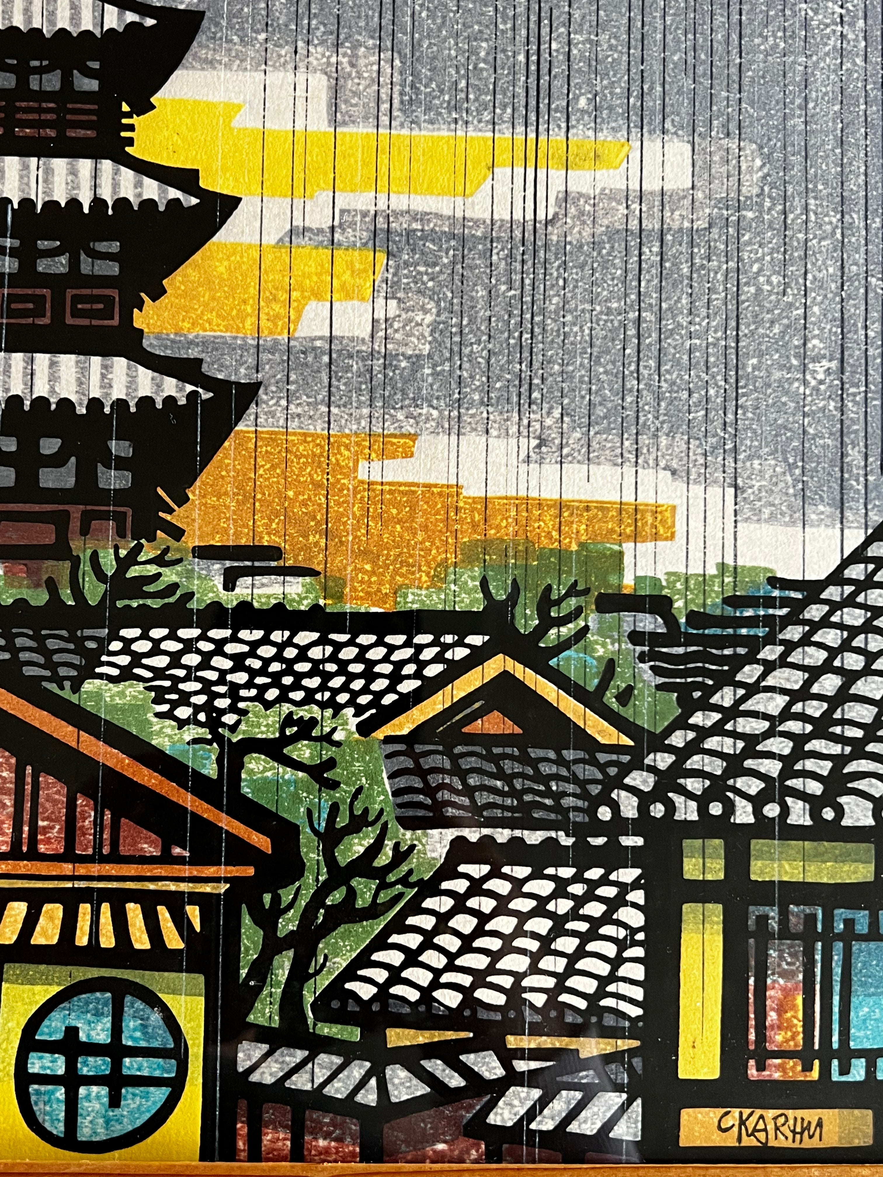 Yellow
woodblock
wall art
signed
rain
Print
Kyoto
Kento
japanese
Japan
Home
framed
Clifton Karhu
cityscape
Art
1970s