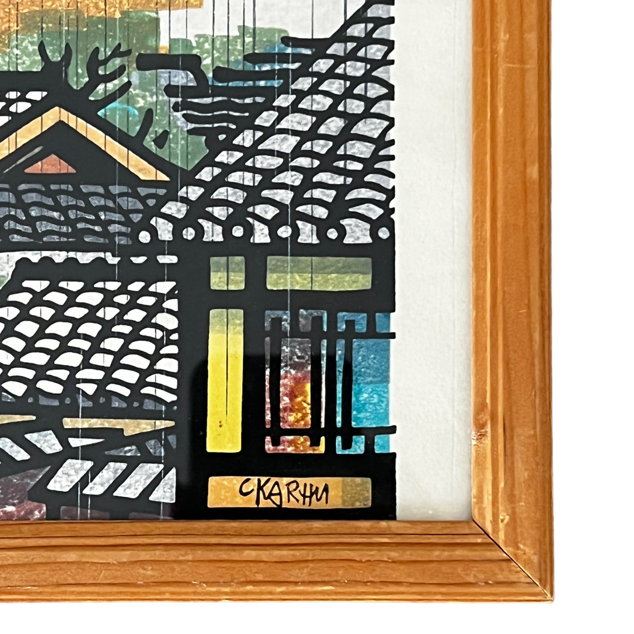 Yellow
woodblock
wall art
signed
rain
Print
Kyoto
Kento
japanese
Japan
Home
framed
Clifton Karhu
cityscape
Art
1970s