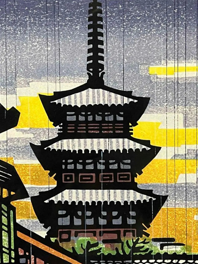 Yellow
woodblock
wall art
signed
rain
Print
Kyoto
Kento
japanese
Japan
Home
framed
Clifton Karhu
cityscape
Art
1970s