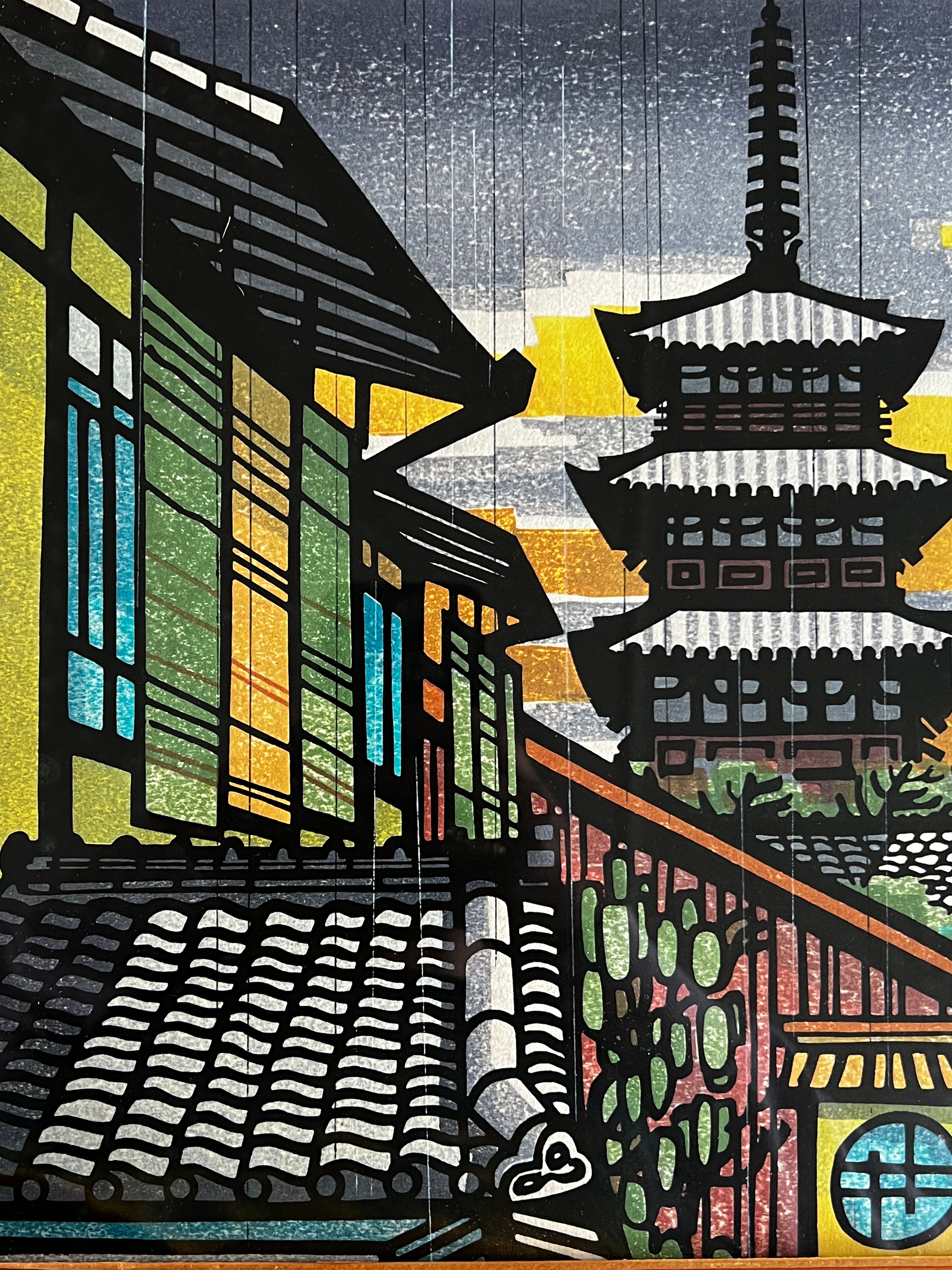 Yellow
woodblock
wall art
signed
rain
Print
Kyoto
Kento
japanese
Japan
Home
framed
Clifton Karhu
cityscape
Art
1970s