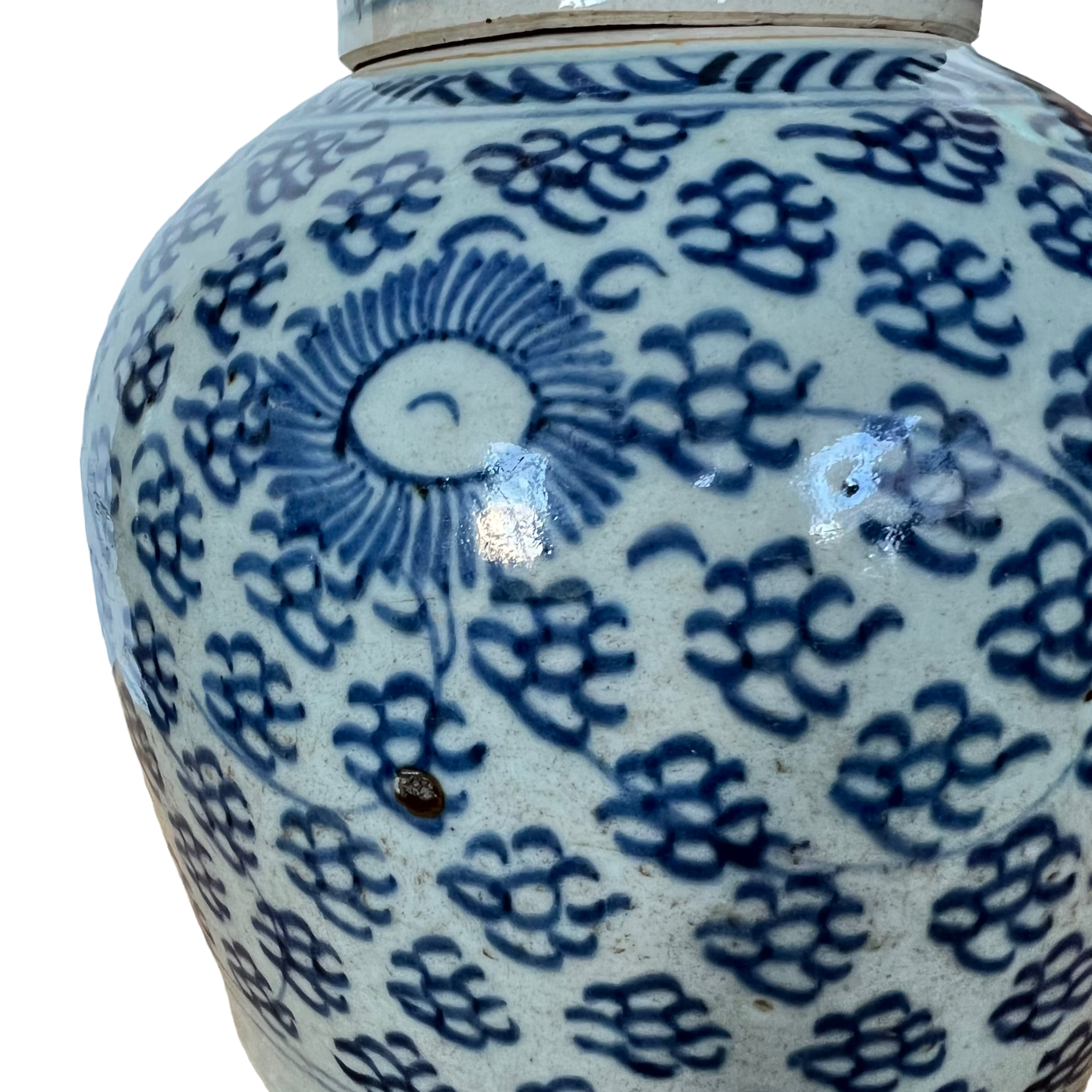 Vase
tabletop
Table Top
porcelain
jars
gift idea
chrysanthemums
Chinese
China
blue and white
19th century
flower vase
flowers
Floral
antique