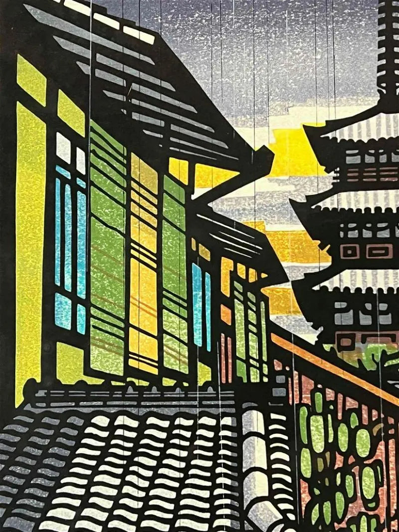 Yellow
woodblock
wall art
signed
rain
Print
Kyoto
Kento
japanese
Japan
Home
framed
Clifton Karhu
cityscape
Art
1970s