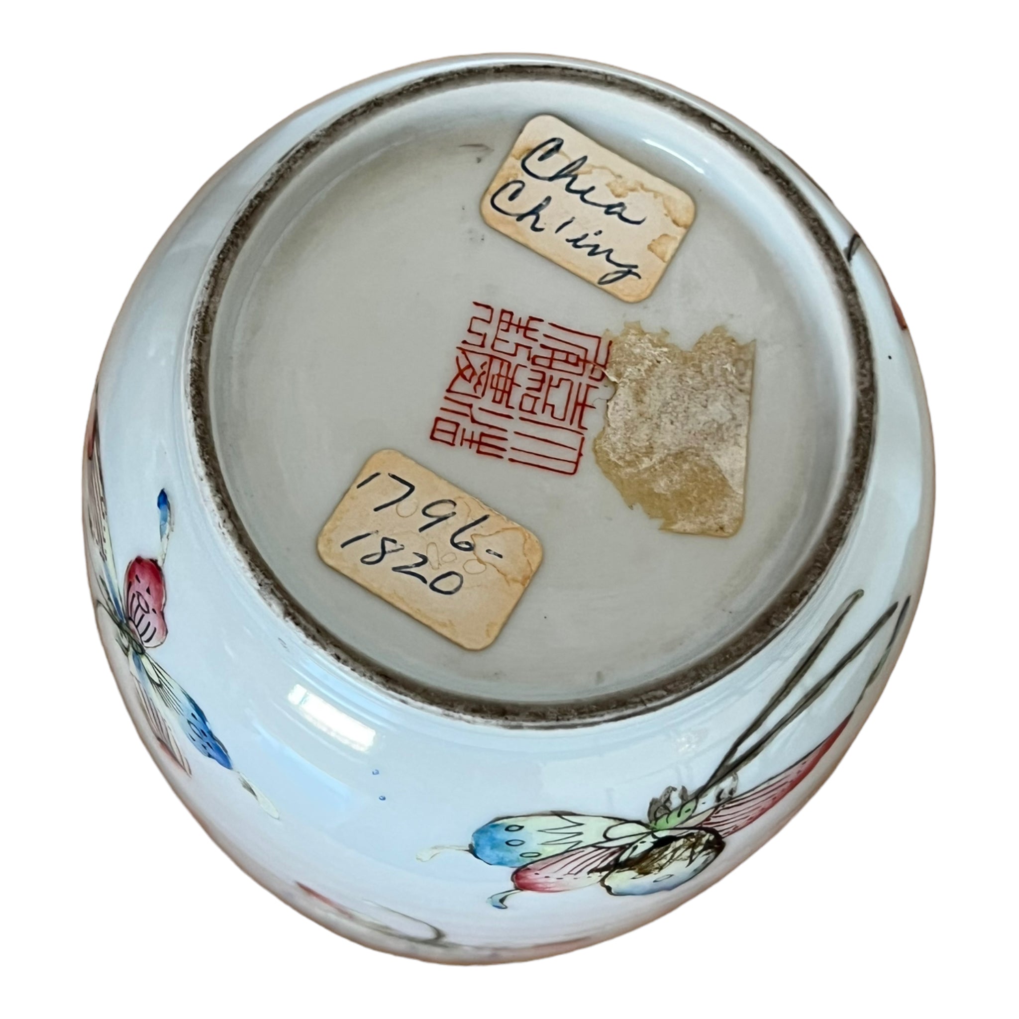 Qing Dynasty Butterfly Porcelain Vase (1796-1820) – ByCloudia